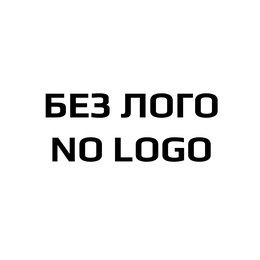Without logo