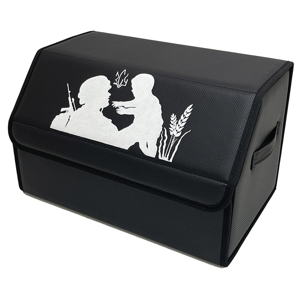 Exclusive Car Trunk Organizer