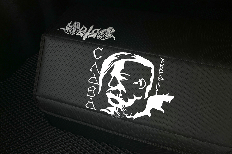 Exclusive Car Trunk Organizer
