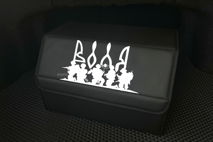 Exclusive Car Trunk Organizer