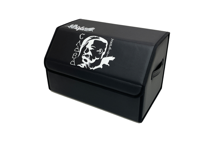 Exclusive Car Trunk Organizer